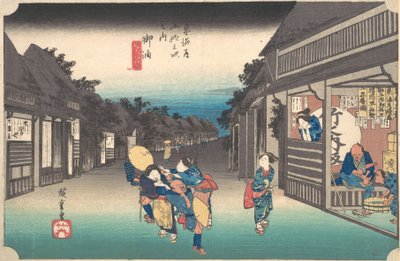 Goyu, Tabibito Ryujo, ca. 1833-34 de Jirobei