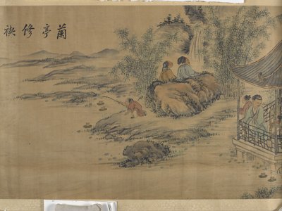 Gathering At The Lanting Orchid Pavilion (tinta y color sobre satén) de Jiuru Chen