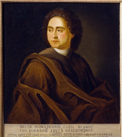 Portrait de Vassili Nikititch Tatichtchev (1686-1750), historien et geographe russe (Retrato de Afanasi Tatishchev, Batman del zar Pedro I). Pintura de Johann Gottfried Dannhauer (Tannhauer) (1680-1737) de Johann Gotttfried Tannauer