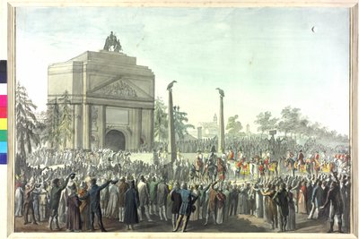Ceremonia de entrada del emperador Francisco I en Viena de Johann Nepomuk Hoechle