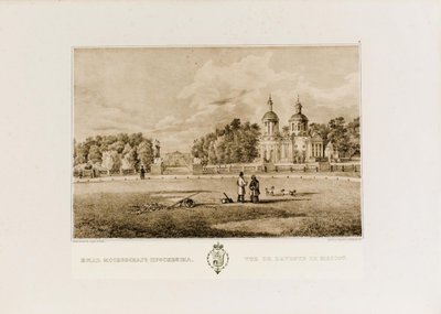 La finca Vlakhernskoye-Kuzminki, ca. 1849 de Johann Nepomuk Rauch