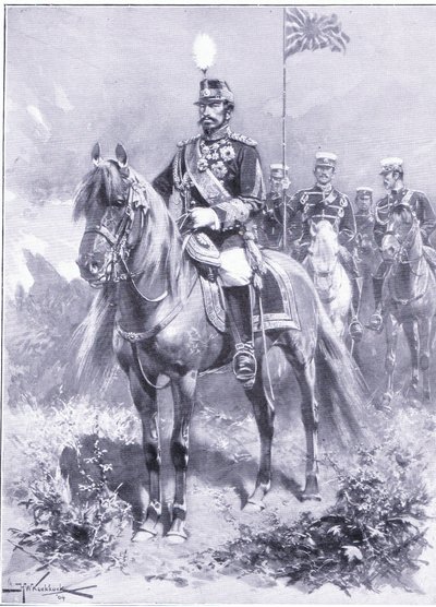 Su Majestad Imperial: El Emperador de Japón, ilustración de la Historia de la Guerra Ruso-Japonesa de Cassell Vol 1, c.1900 de Johannes Hermann Barend Koekkoek