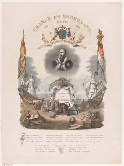 Alegoría del 25 aniversario del reinado del rey Guillermo III el 12 de mayo de 1874 de Johannes Hermanus van der Heijden