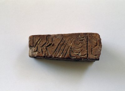 Barra con jeroglíficos del primer palacio de Knossos, Creta, Grecia, civilización minoica de Walter Charles Mills