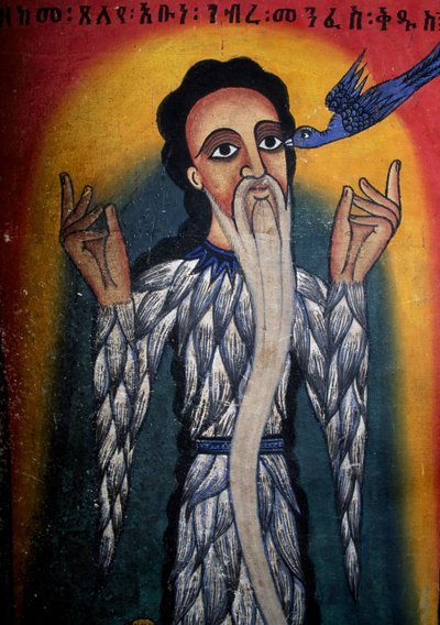 Fresco en la Iglesia de Santa María de Sion (siglo XVII), Aksum (Patrimonio de la Humanidad por la UNESCO) de Walter Charles Mills