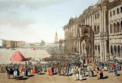 Festival Público, grabado por el artista, publicado en 1804 de John Augustus Atkinson
