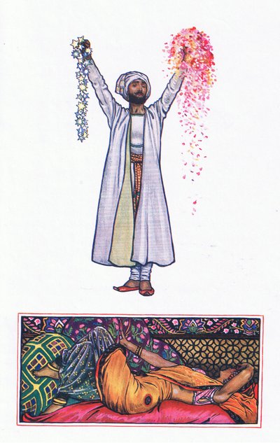A lo inalcanzable: Lamento de Mohamed Akram, ilustración de 