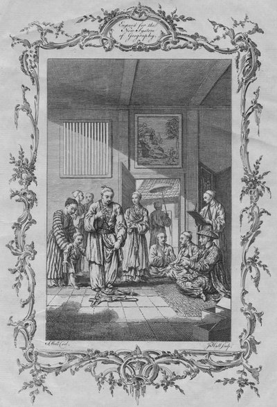 Acto de Pisotear las Imágenes de Nuestro Salvador y la Virgen María, 1765 de John Hall