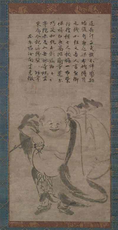 Hotei de Jonan Etetsu