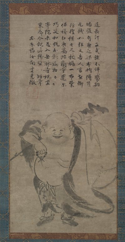 Hotei de Jonan Etetsu