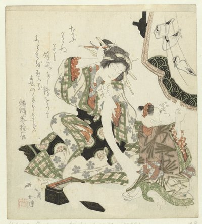 Madre e hija de Joren Hokutei