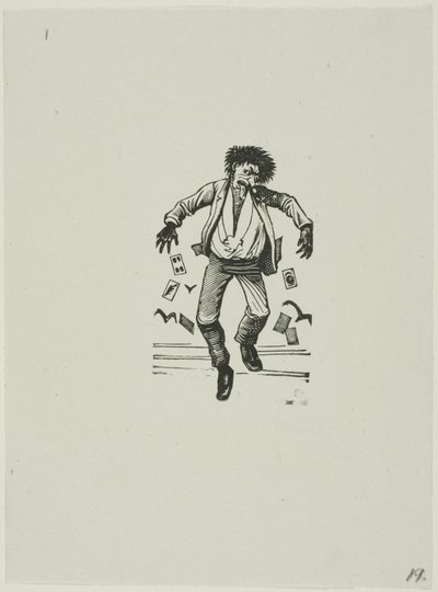 Jugador de José Guadalupe Posada
