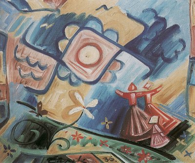 Ornamento Folclórico de Chicas Cantantes, 1936 de Josef Čapek