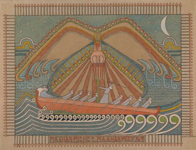 La Defensa del Sampo, 1910-1912 de Joseph Alanen