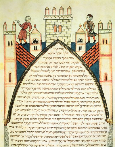 Un vigía da la alarma, ilustración de la Biblia de Cervera judía, 1299 de Joseph Ha Zarefati
