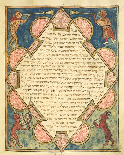 Músicos animales, ilustración de la Biblia judía de Cervera, 1299 de Joseph Ha Zarefati