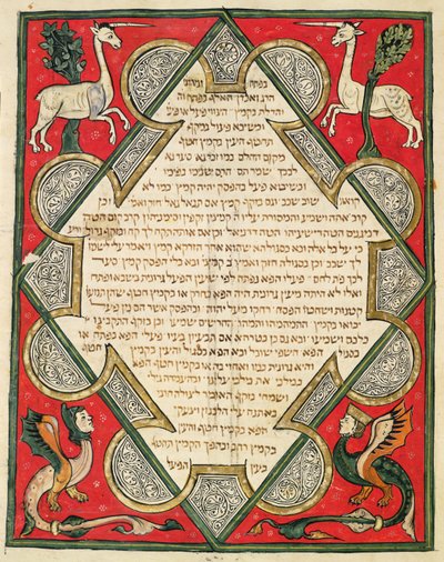 Grotescos, ilustración de la Biblia Judía de Cervera, 1299 de Joseph Ha Zarefati