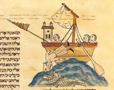 Jonás devorado por la ballena, de una Biblia hebrea, 1299 de Joseph Ha Zarefati