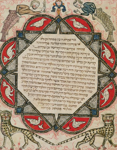 Página de una Biblia Hebrea que representa peces con cabezas de humanos y gatos salvajes, 1299 de Joseph Ha Zarefati