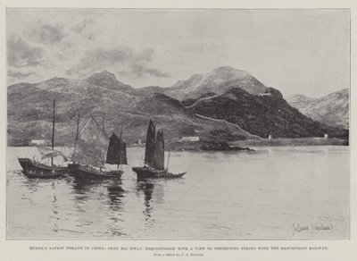 Última Demanda de Rusia en China, Shan Hai Kwan, requisada con el Propósito de conectar Pekín con el Ferrocarril de Manchuria de Joseph Holland Tringham