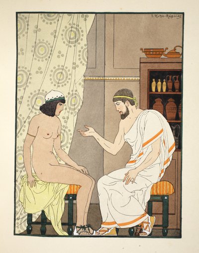 Asientos de igual altura, ilustración de 