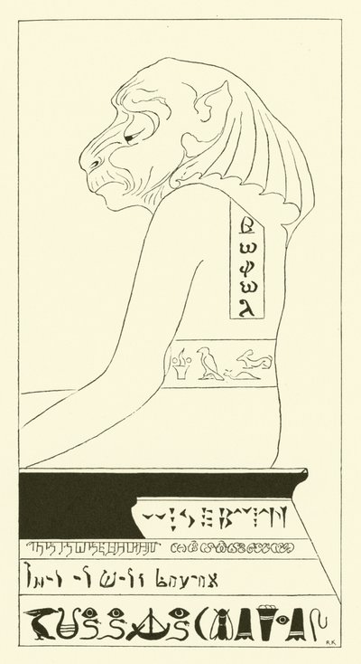 Sabio Baviaan, el babuino con cabeza de perro de Joseph Rudyard (after) Kipling