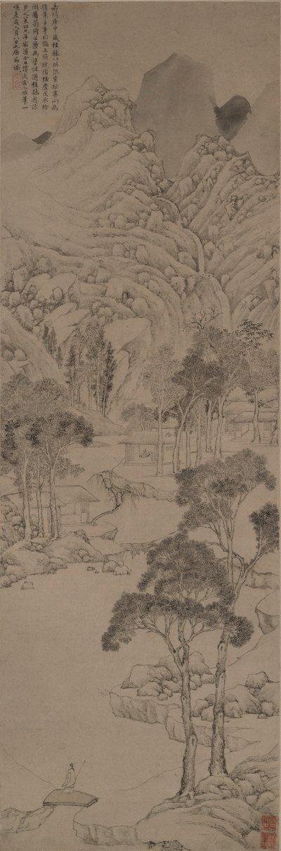 Paisaje al estilo de Wen Zhengming de Ju Jie