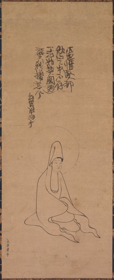 White-Robed Guanyin de Jueji Yongzhong