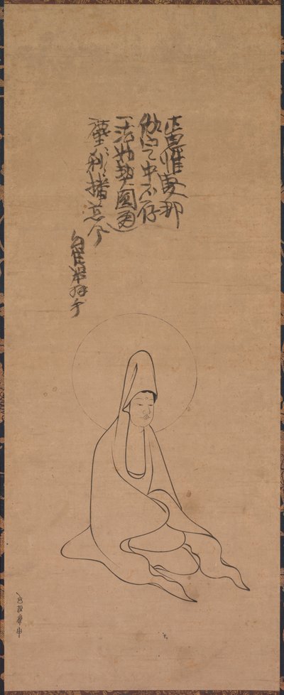 Guanyin vestida de blanco, finales del siglo XIII-principios del siglo XIV de Jueji Yongzhong