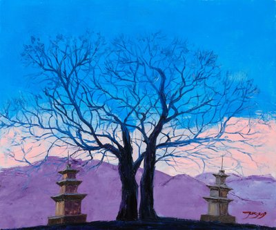 Paisaje sereno con una pagoda de Jukyong Park