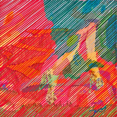 Movimiento abstracto y vibrante de Jukyong Park
