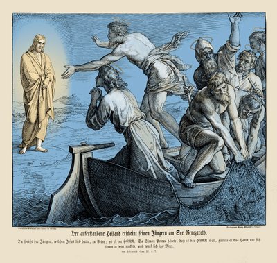 Jesús aparece a sus discípulos, Evangelio de Juan de Julius Schnorr von Carolsfeld