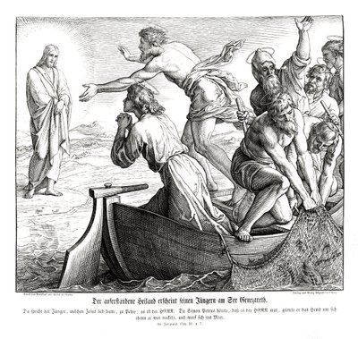Jesús aparece a sus discípulos, Evangelio de Juan de Julius Schnorr von Carolsfeld
