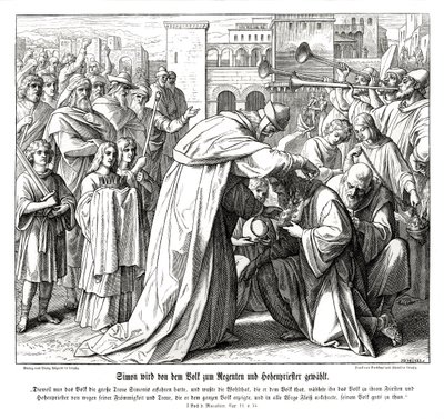 Simón es nombrado sumo sacerdote de Julius Schnorr von Carolsfeld