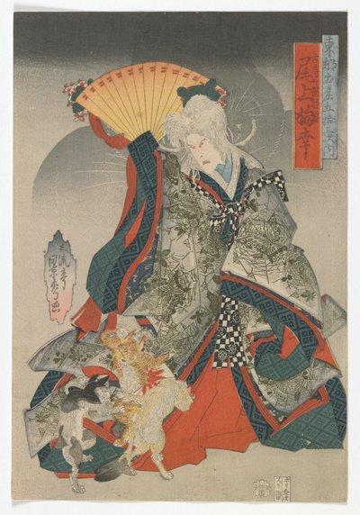 Recuerdos de la capital oriental en las cincuenta y tres estaciones del Tokaido: El actor Onoe Baiko III como Espíritu Felino del Templo Viejo de Kagematsu Kagematsu