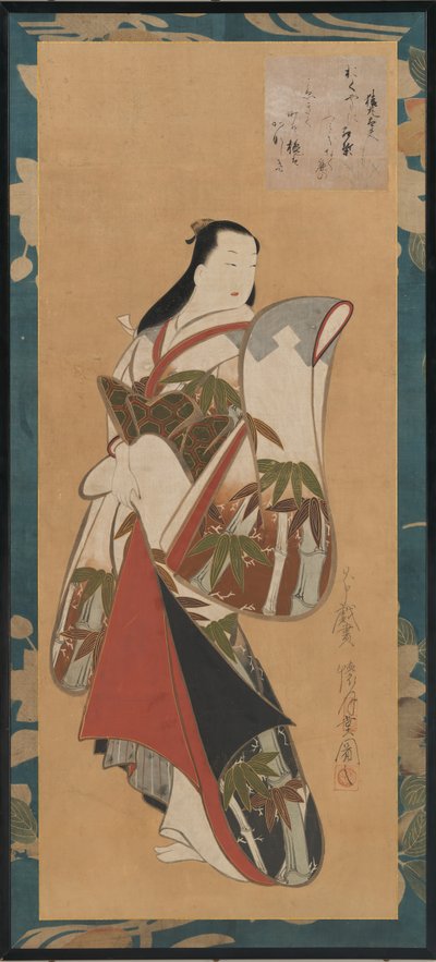 Cortesana de pie, principios del siglo XVIII de Kaigetsudô Ando