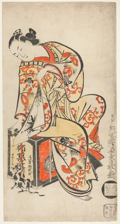 Cortesana jugando con un gato de Kaigetsudō Dohan