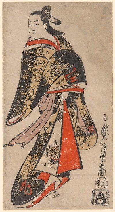 Cortesana caminando de Kaigetsudo Anchi