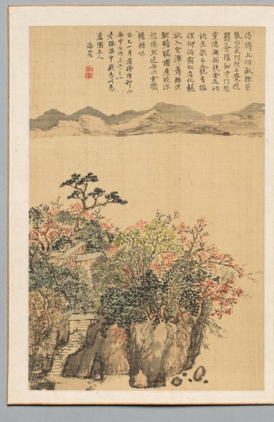 Paisaje, 1833 de Kaioku Nukina