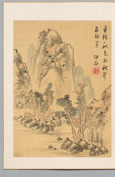 Colores y sonidos del otoño, finales del siglo XVIII-principios del siglo XIX de Kaiseki Noro Ryu