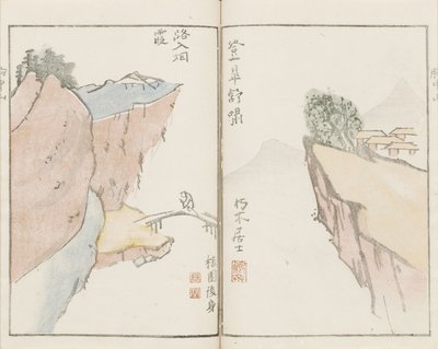 Ilustraciones de "Montañas del Corazón" de Kameda Bosai
