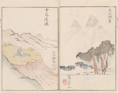 Ilustraciones de "Montañas del corazón" de Kameda Bosai