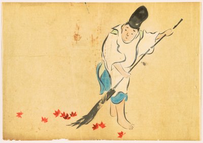 Flowers of a Hundred Worlds (Momoyogusa): Court Guard (Eishi) de Kamisaka Sekka
