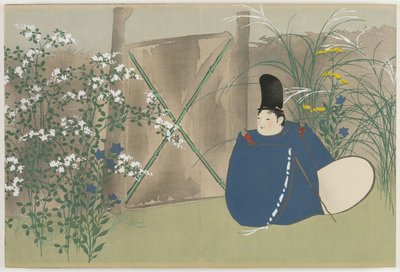 Flowers of a Hundred Worlds (Momoyogusa): Nakaguni (Nakaguni) de Kamisaka Sekka