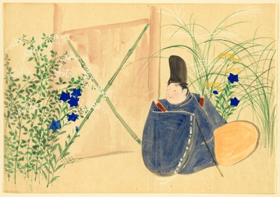 Flowers of a Hundred Worlds (Momoyogusa): Nakaguni (Nakaguni) de Kamisaka Sekka