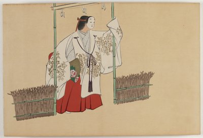 Flowers of a Hundred Worlds (Momoyogusa): Nonomiya (Nonomiya) de Kamisaka Sekka
