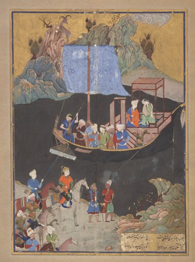 Folio de un Khamsa (Quinteto) de Amir Khusraw Dihlavi (m. 1325); El rapto por mar (FGA F1937.27) de Kamal ud Din Behzad
