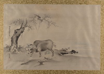 Álbum de copias de pinturas chinas, siglo XVII de Kanô Yôboku Tsunenobu