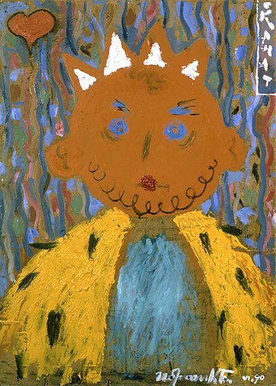 Retrato infantil con corona de Kanat Ibragimov