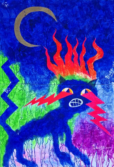 Gato Relámpago de Fuego de Kanat Ibragimov